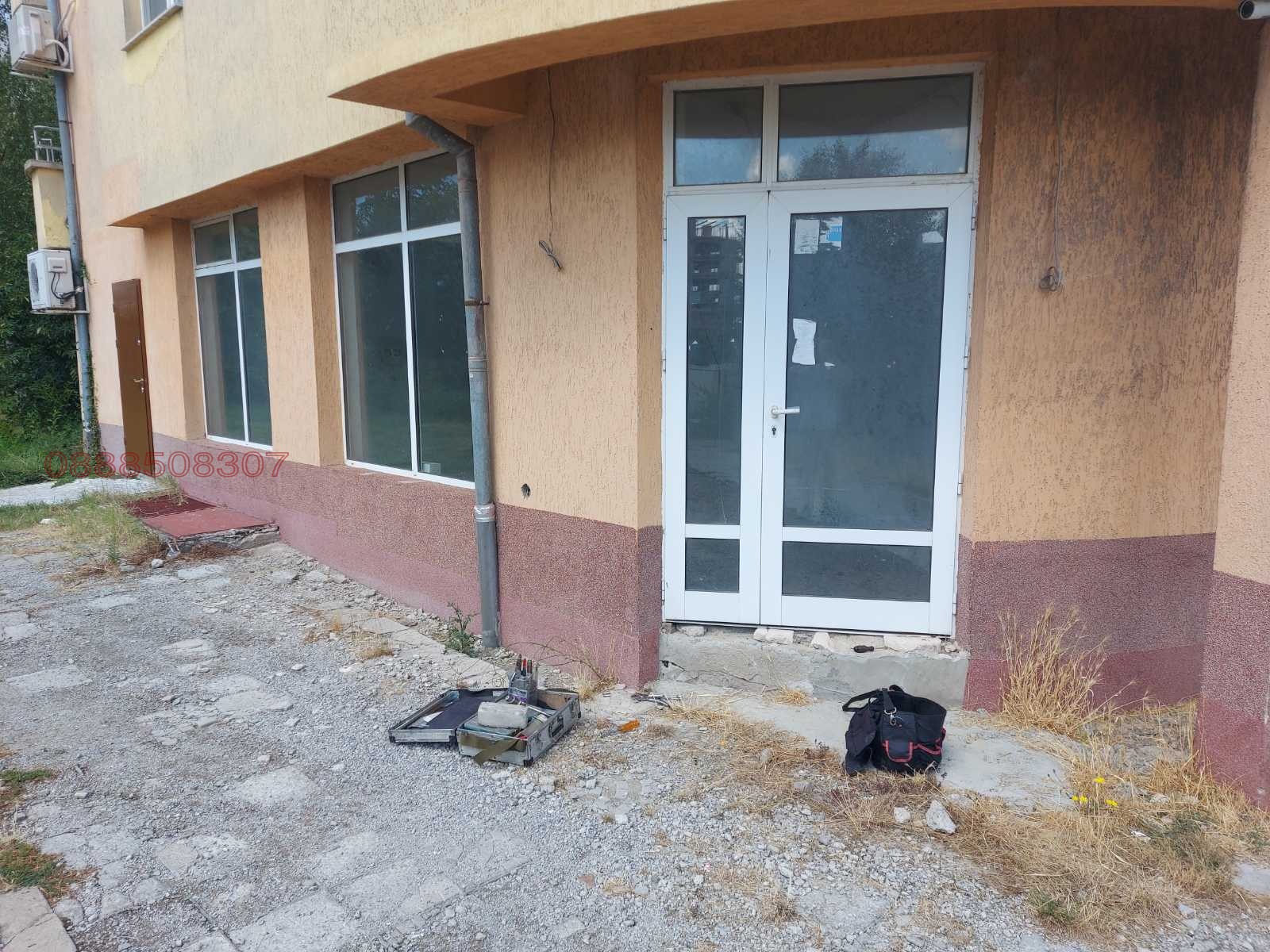 ������� ������� | Imot.bg � ����������� 2