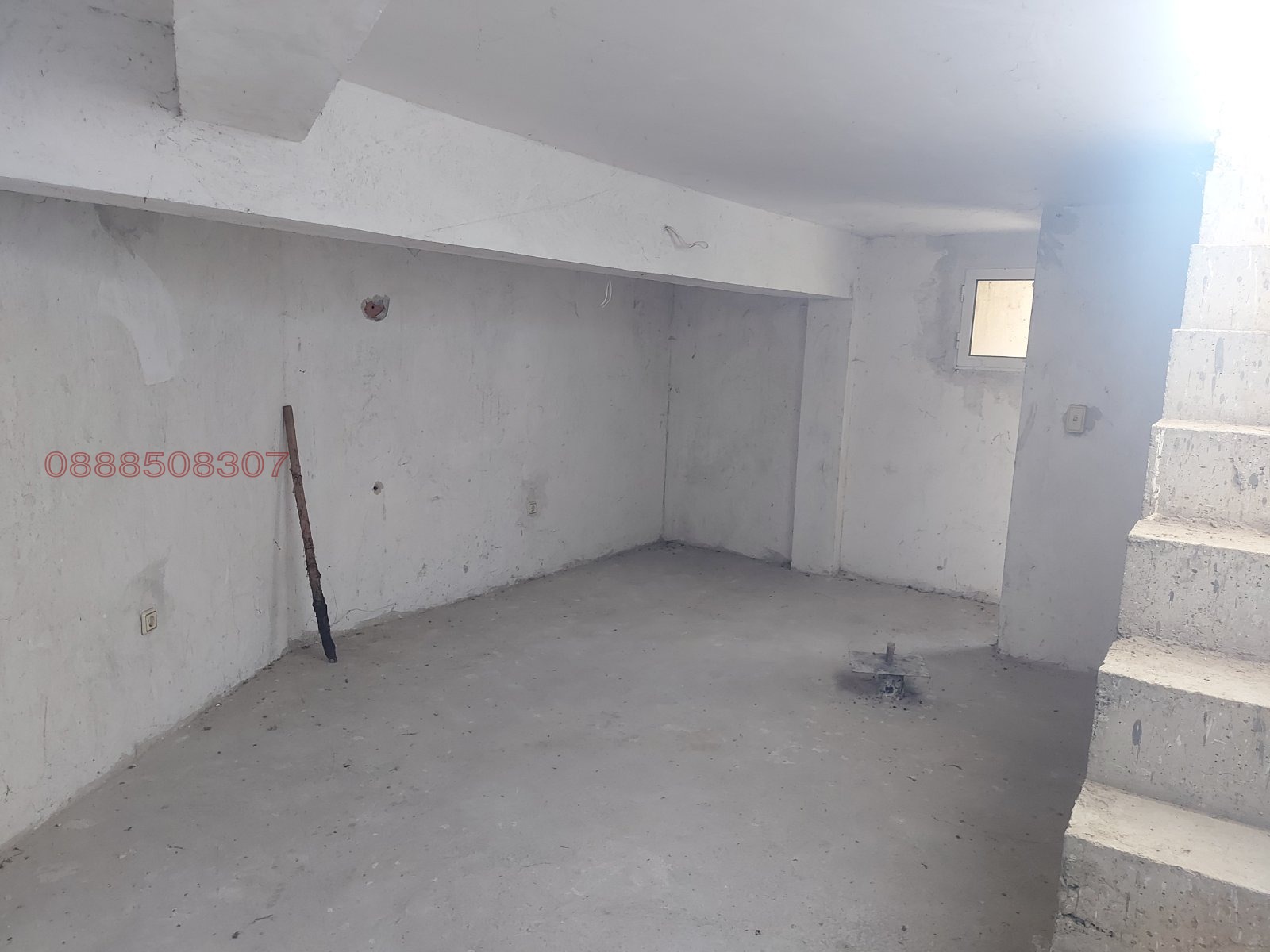 ������� ������� | Imot.bg � ����������� 5