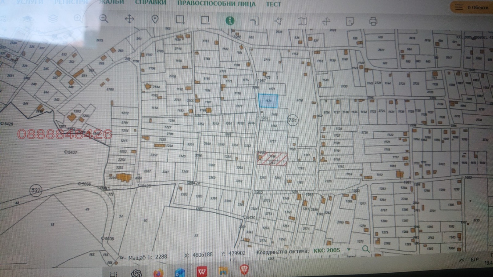 ������� ������ | Imot.bg � ����������� 1