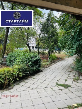  2- | Imot.bg    4