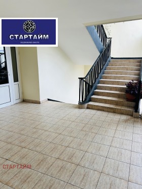  2- | Imot.bg    5