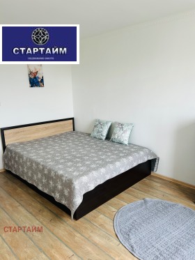  2- | Imot.bg    11
