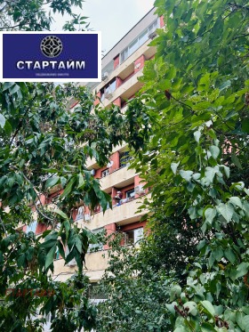 2- | Imot.bg    2