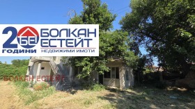 ������� ���� | Imot.bg � ����� ������ 2