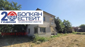 ������� ���� | Imot.bg � ����� ������ 5