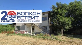 ������� ���� | Imot.bg � ����� ������ 3