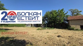 ������� ���� | Imot.bg � ����� ������ 11
