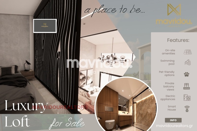 Продава 1-СТАЕН, Извън страната, област Извън страната