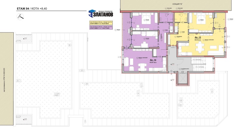 Продава  2-стаен област Пловдив , гр. Асеновград , 84 кв.м | 69562485 - изображение [10]