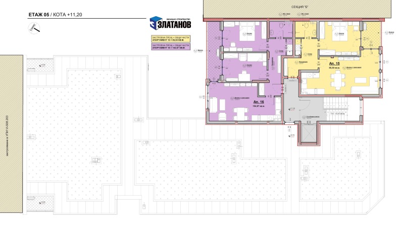 Продава  2-стаен област Пловдив , гр. Асеновград , 84 кв.м | 69562485 - изображение [11]