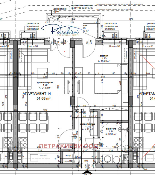 Продава 2-СТАЕН, гр. Несебър, област Бургас, снимка 3 - Aпартаменти - 49284269