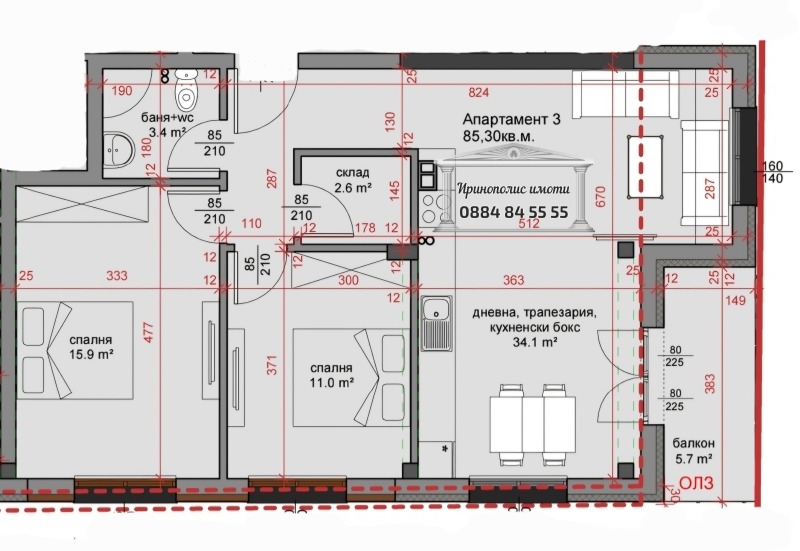 Продава  3-стаен град Стара Загора , Център , 110 кв.м | 33833534 - изображение [2]