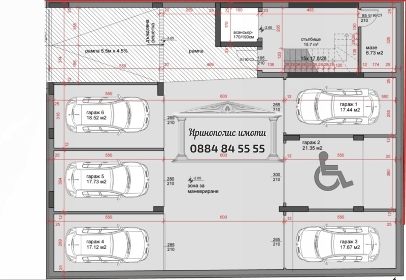 Продава 3-СТАЕН, гр. Стара Загора, Център, снимка 2 - Aпартаменти - 48899482