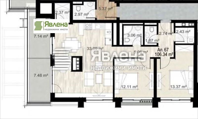 À vendre  2 chambres Sofia , Serdika , 128 m² | 23912215 - image [2]