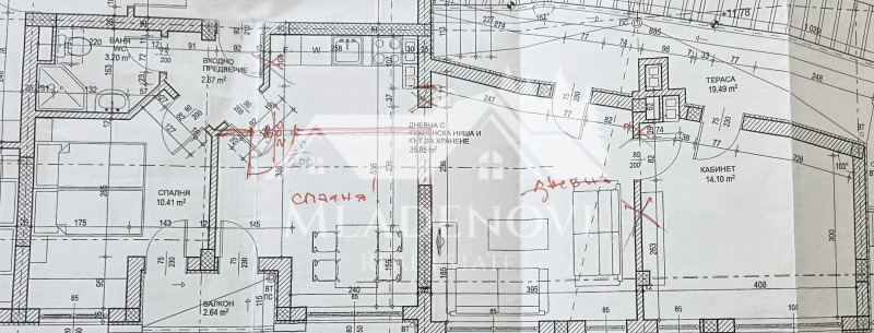 Продава 3-СТАЕН, гр. Бургас, област Бургас, снимка 13 - Апартаменти - 53201766