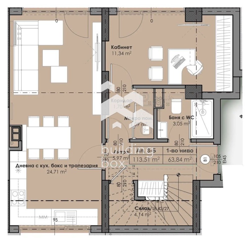 Продава 4-СТАЕН, гр. София, Връбница 2, снимка 2 - Апартаменти - 53229519