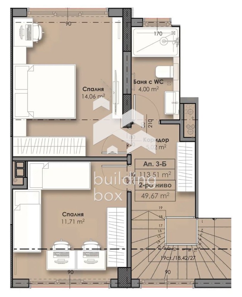 Продава 4-СТАЕН, гр. София, Връбница 2, снимка 3 - Апартаменти - 53229519