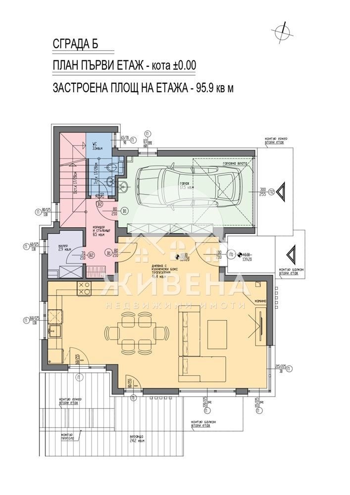 Продава КЪЩА, гр. Варна, м-т Долна Трака, снимка 5 - Къщи - 47418261