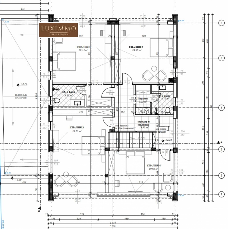 À vendre  Maison région Plovdiv , Markovo , 397 m² | 48998798 - image [5]