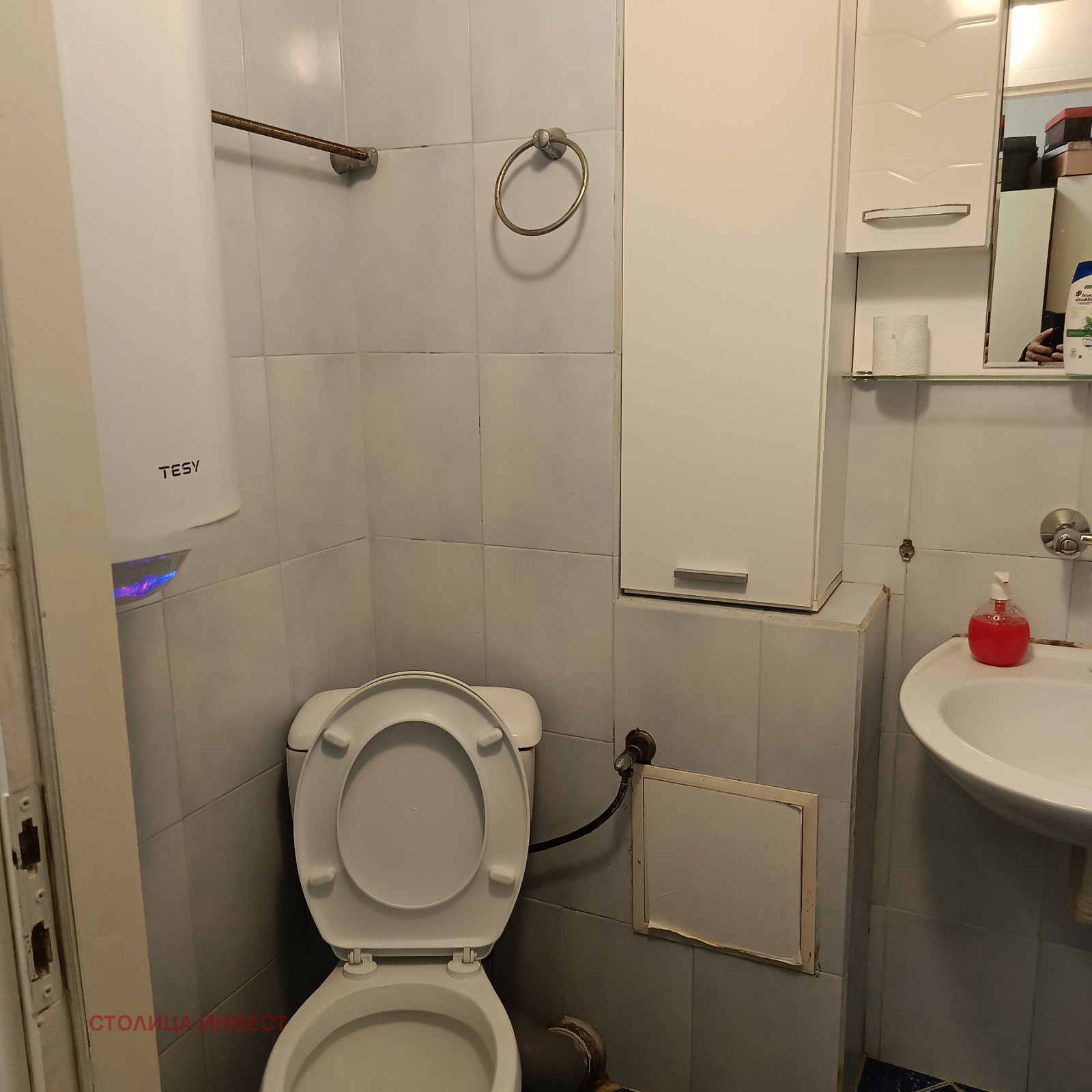 Продава 1-СТАЕН, гр. Русе, Здравец Изток, снимка 9 - Апартаменти - 54291017