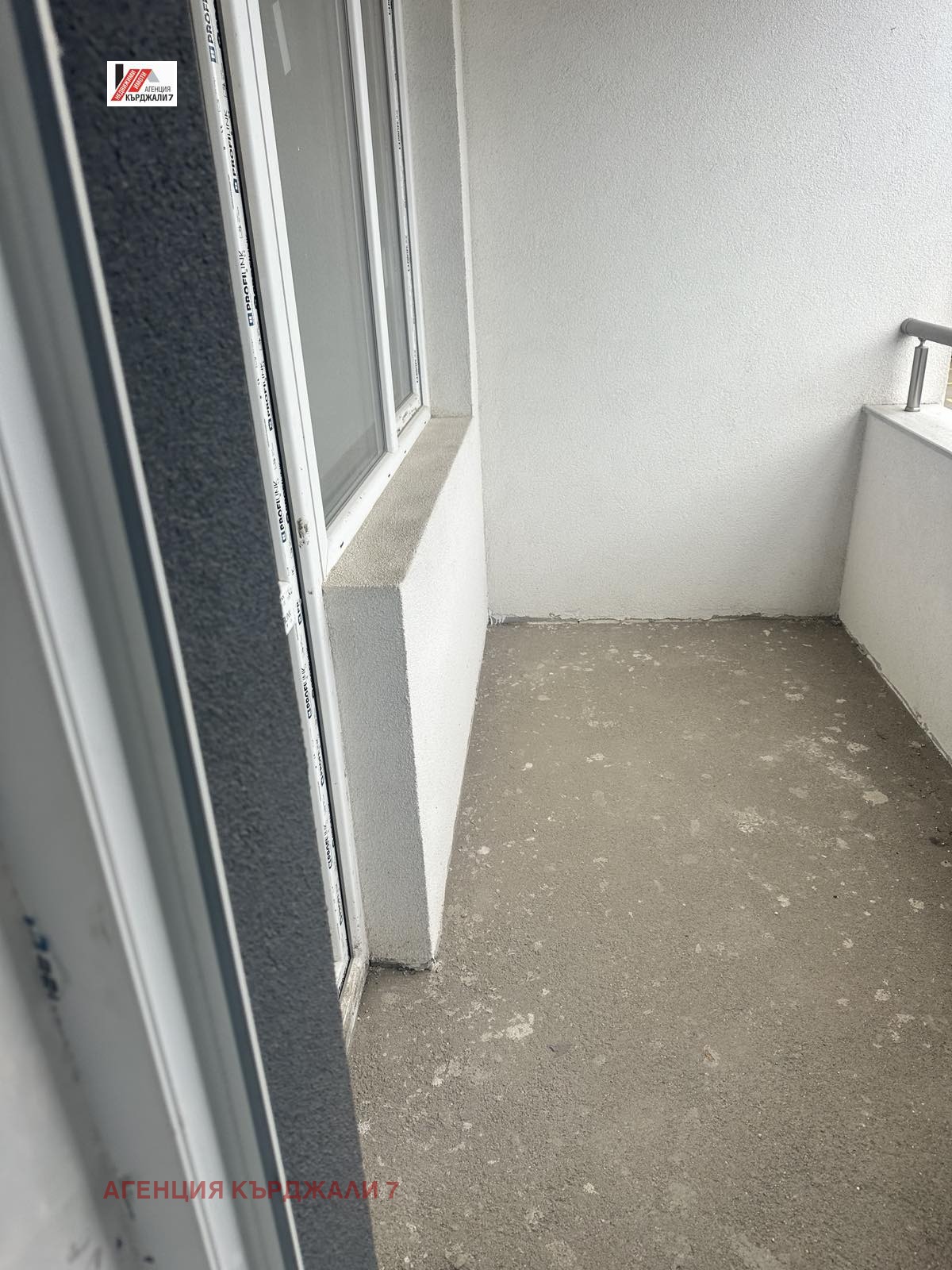 Продава 2-СТАЕН, гр. Кърджали, Възрожденци, снимка 7 - Апартаменти - 53646585