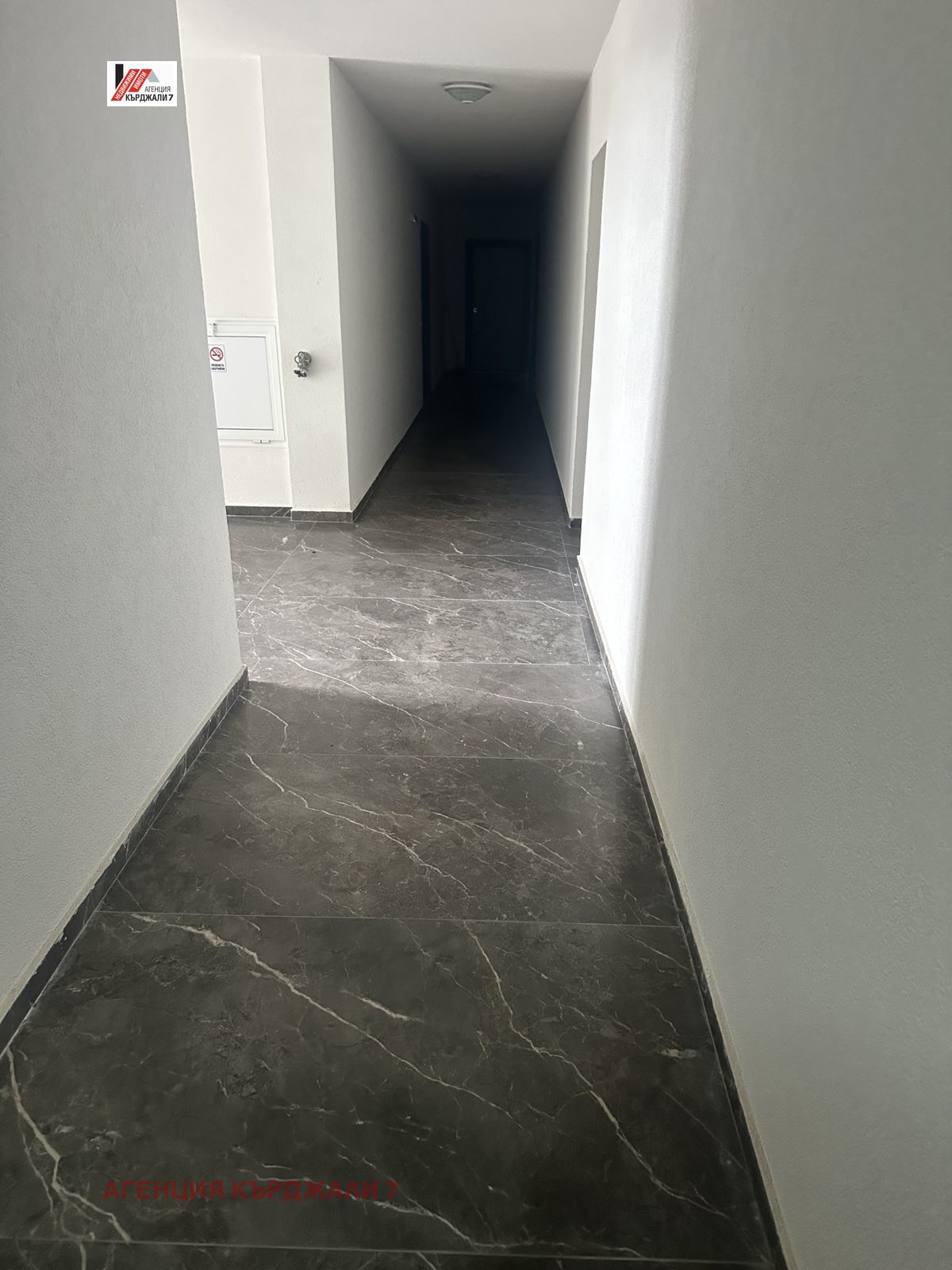 Продава 2-СТАЕН, гр. Кърджали, Възрожденци, снимка 5 - Апартаменти - 53646585