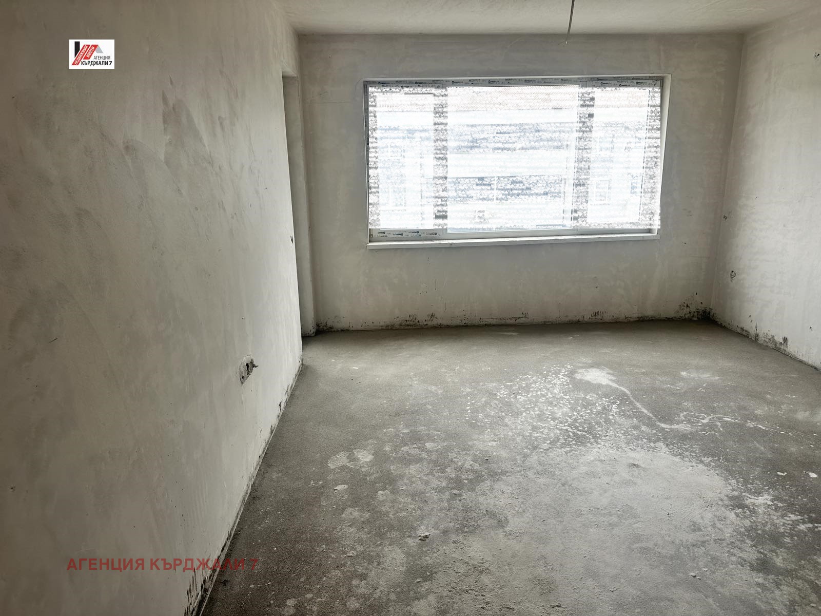 Продава 2-СТАЕН, гр. Кърджали, Възрожденци