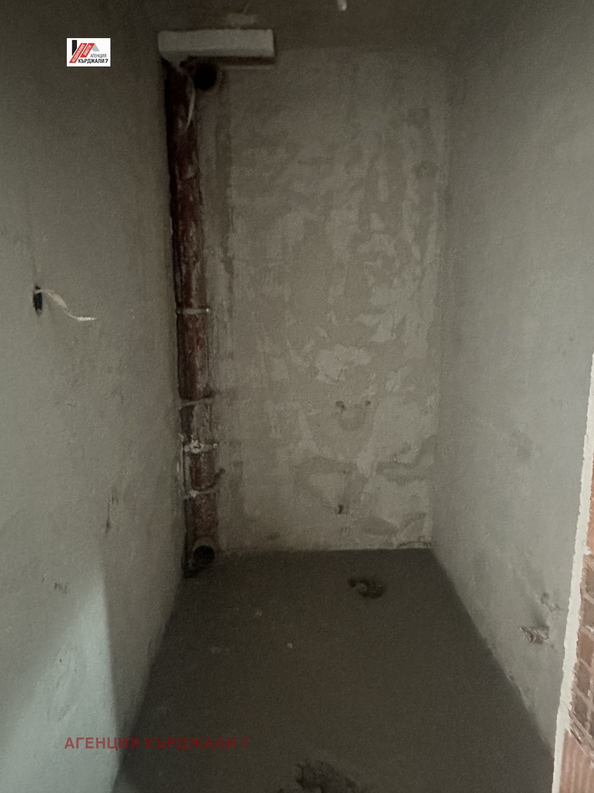 Продава 2-СТАЕН, гр. Кърджали, Възрожденци, снимка 8 - Апартаменти - 53646585