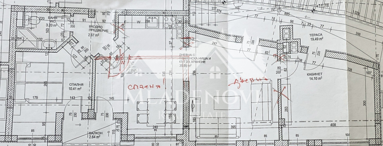Продава 3-СТАЕН, гр. Бургас, област Бургас, снимка 12 - Апартаменти - 53201766