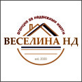 Продава  Парцел град Варна , Западна промишлена зона , 3820 кв.м | 85751171 - изображение [2]