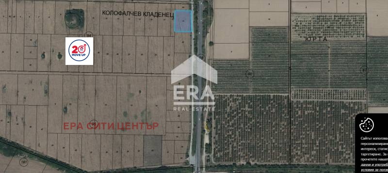 ������� ������ | Imot.bg � ����������� 2