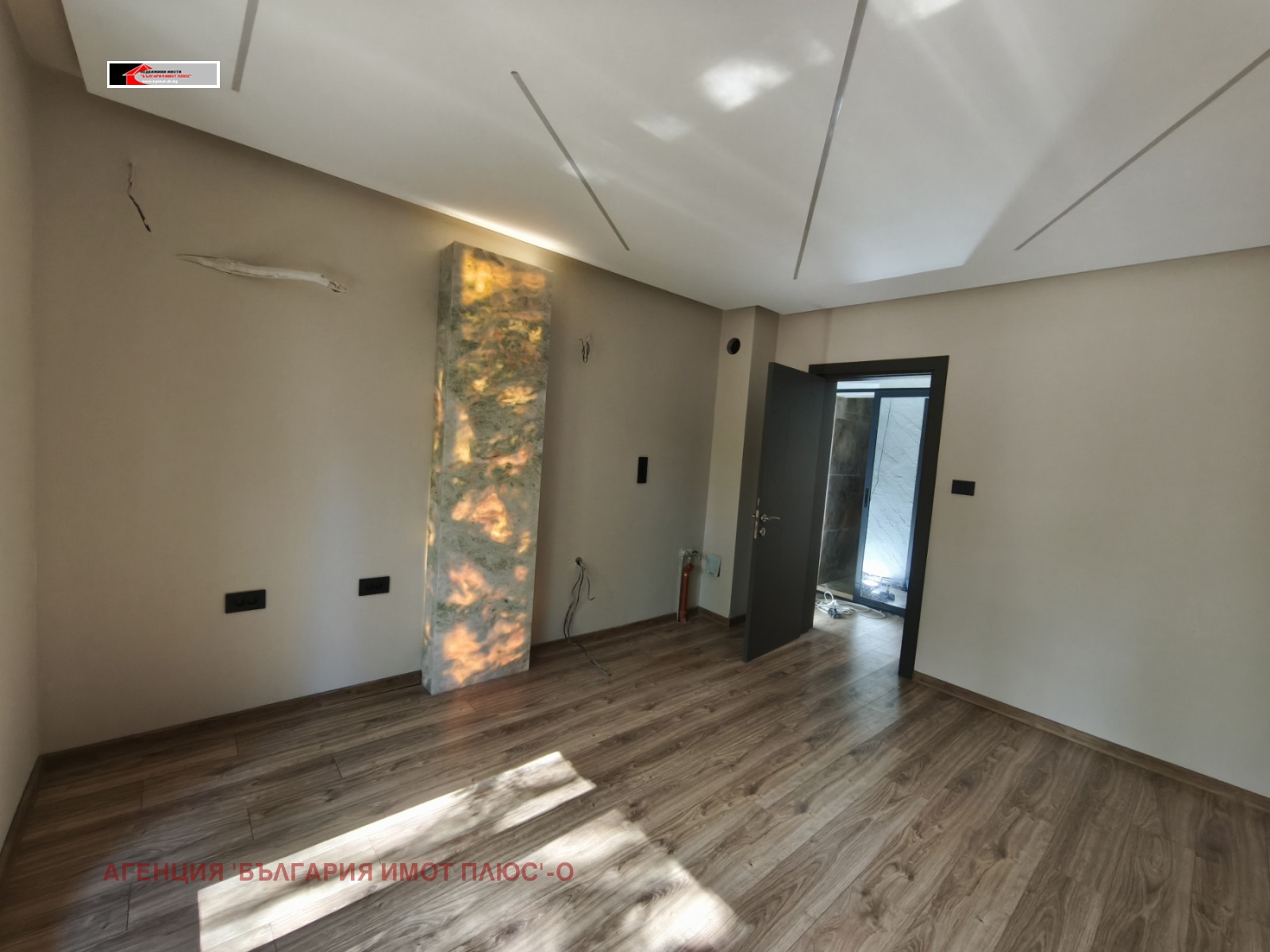 ������� 1-����� | Imot.bg � ����������� 4