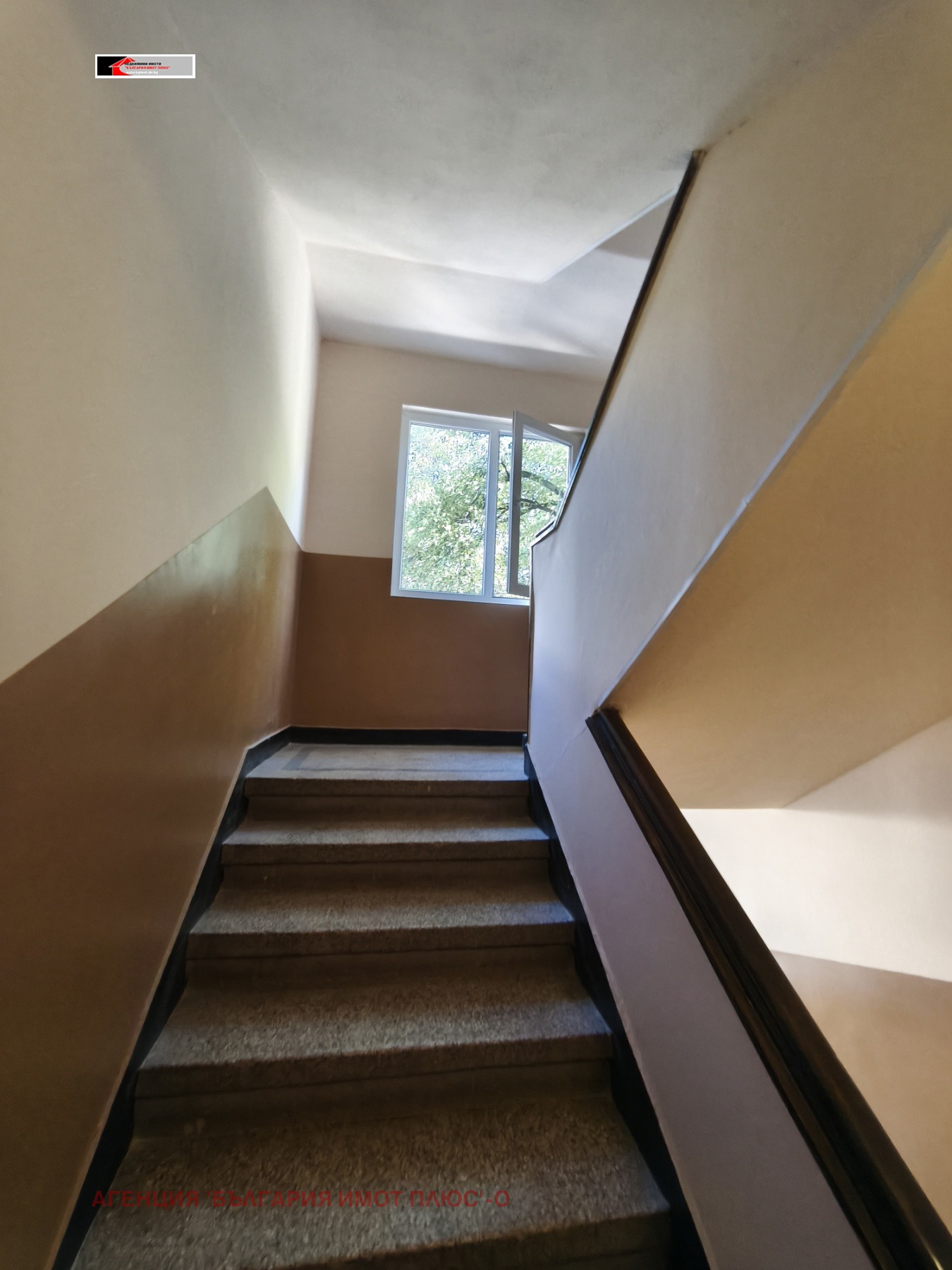 ������� 1-����� | Imot.bg � ����������� 17