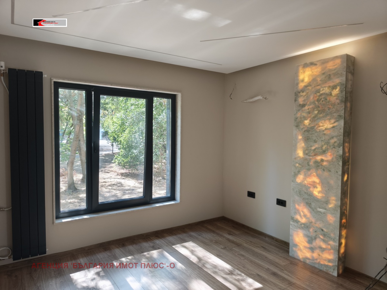 ������� 1-����� | Imot.bg � ����������� 2