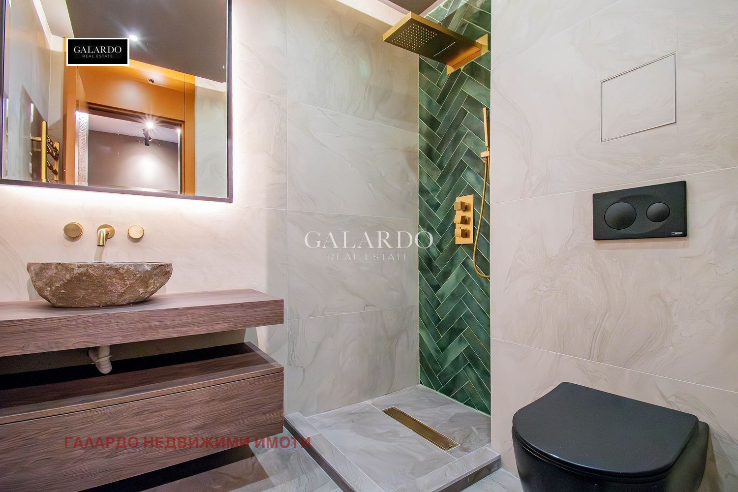 ������� 2-����� | Imot.bg � ����������� 8