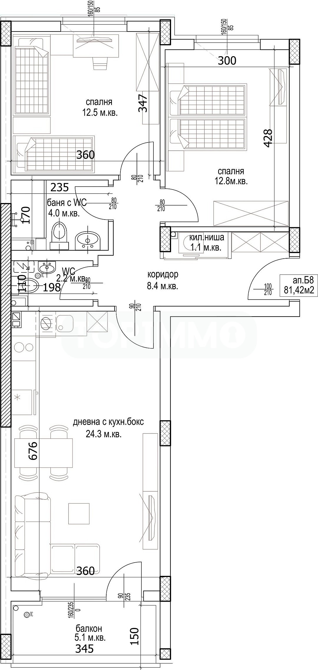 Продава 3-СТАЕН | Imot.bg — изображение 3
