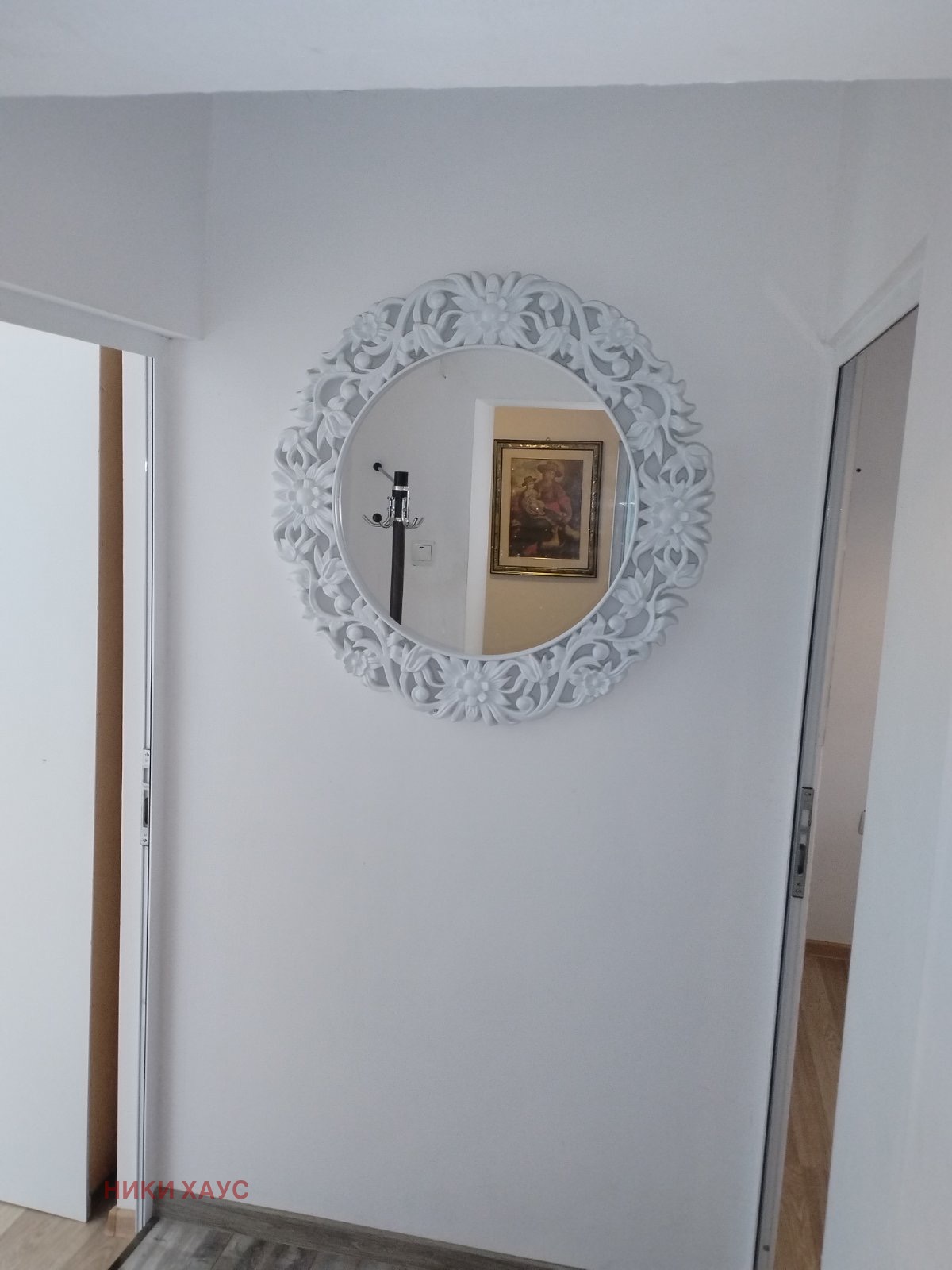 ������� 3-����� | Imot.bg � ����������� 3