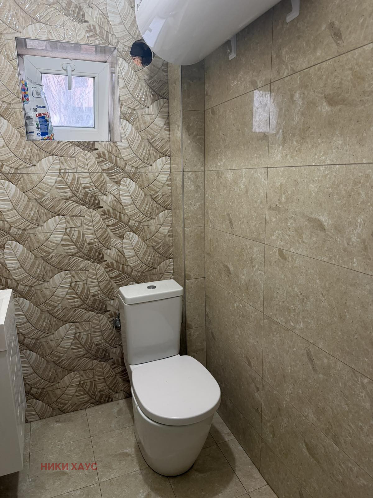 ������� 3-����� | Imot.bg � ����������� 13