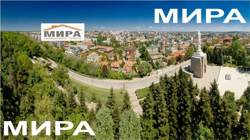 ������� ���� | Imot.bg � ����������� 1