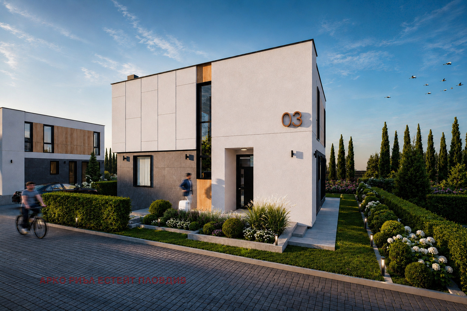 ������� ���� | Imot.bg � ����������� 1