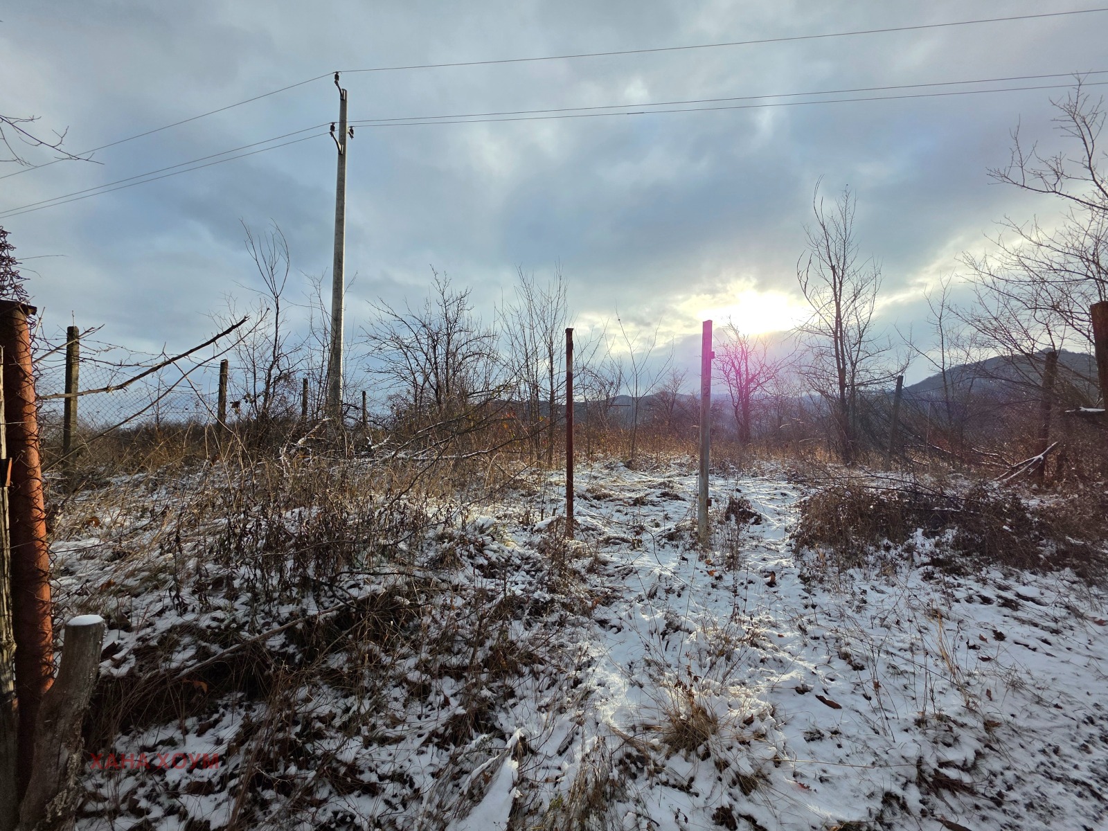 ������� ������ | Imot.bg � ����������� 11