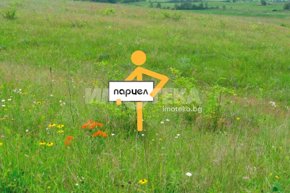 ������� ���������� ���� | Imot.bg � ����������� 1