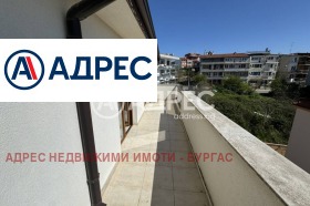 Studie Tsarevo, region Burgas 6