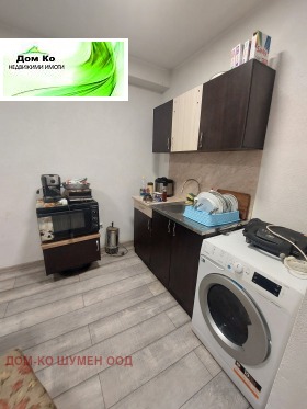  1- | Imot.bg    2