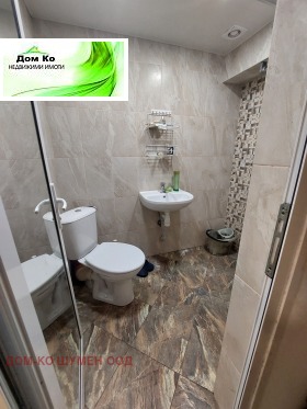 For Sale Studio