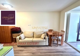 ������� 1-����� | Imot.bg � ����� ������ 7