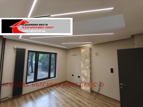 ������� 1-����� | Imot.bg � ����� ������ 7