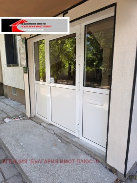 ������� 1-����� | Imot.bg � ����� ������ 14