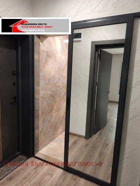 ������� 1-����� | Imot.bg � ����� ������ 16
