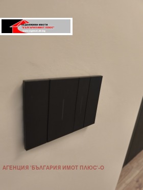 ������� 1-����� | Imot.bg � ����� ������ 15